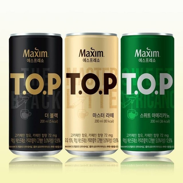 티오피 이미지