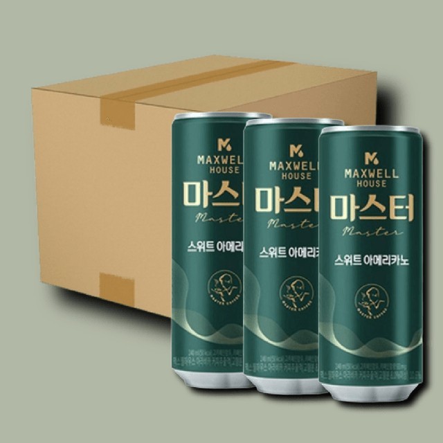맥스웰하우스 이미지