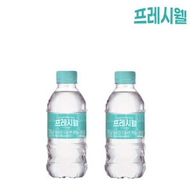 프레쉬바이오 이미지