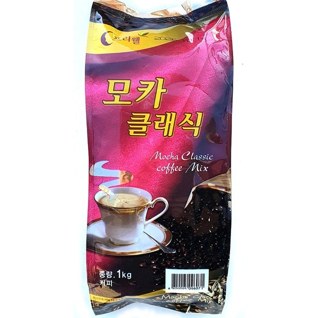 프리웰 이미지
