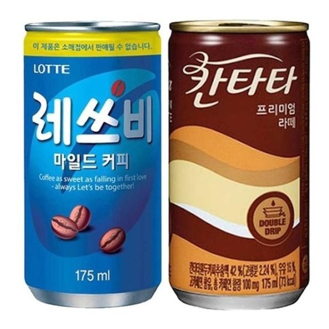 칸타타 이미지