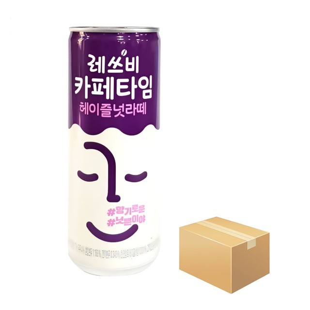 카페타임 이미지