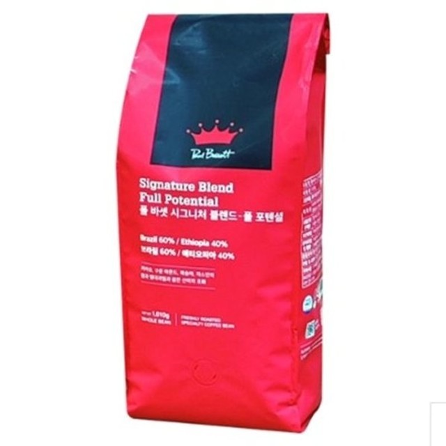 폴바셋 이미지