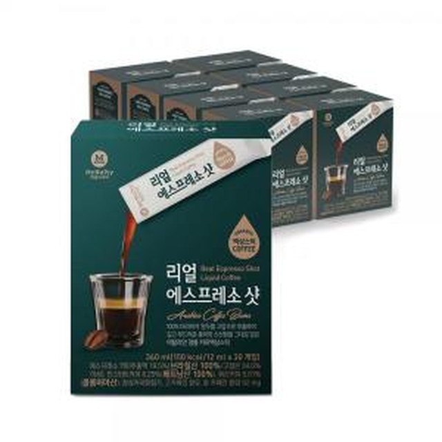 아라비카에스프레소 이미지