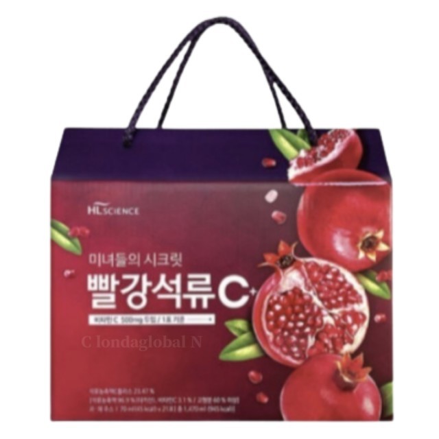 에이치엘 이미지