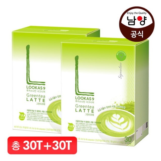 루카스 이미지