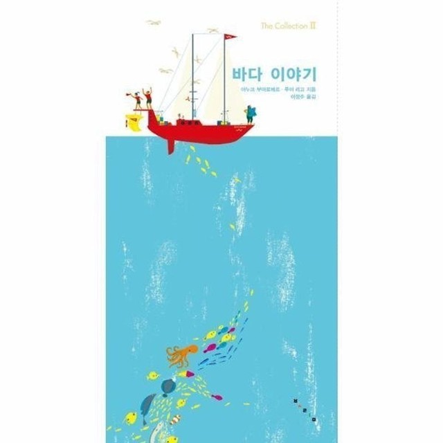 바다이야기 이미지