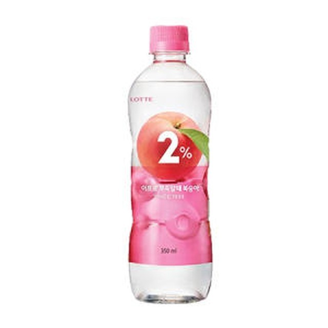 2프로 이미지