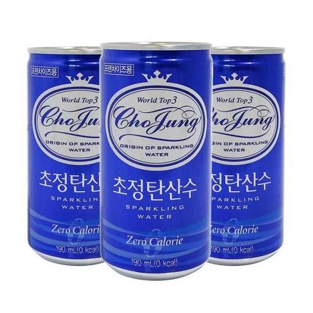 일화 이미지