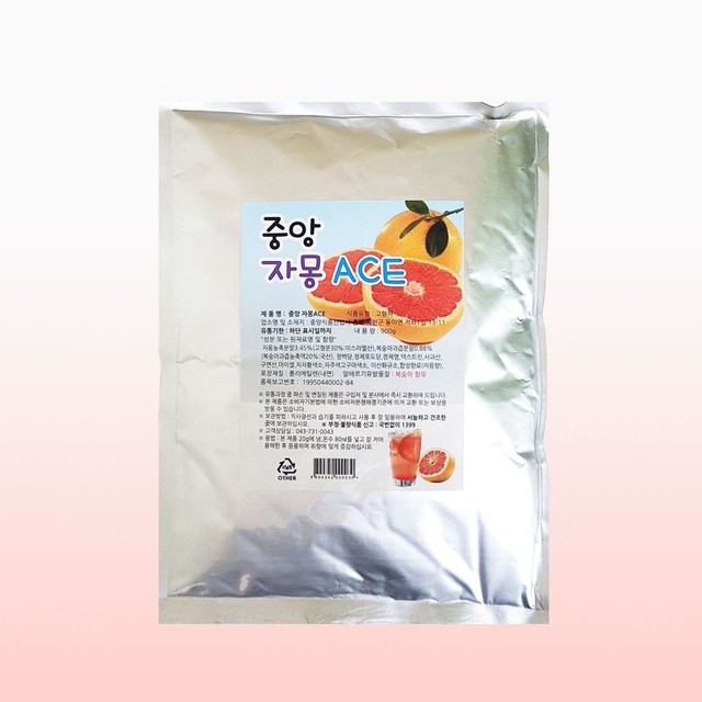 중앙 이미지