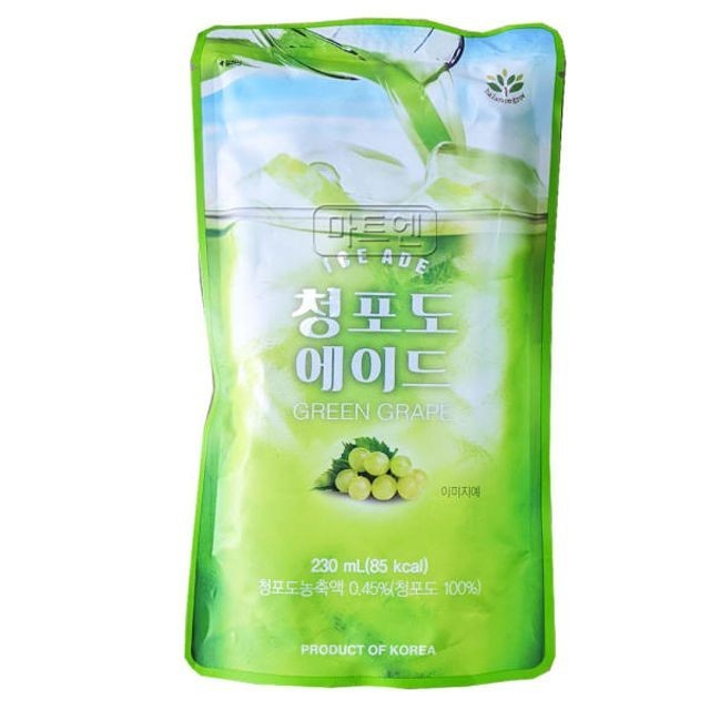그로우 이미지