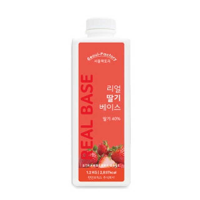 서울베이스 이미지