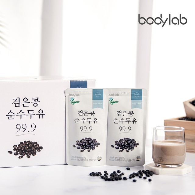 바디랩 이미지