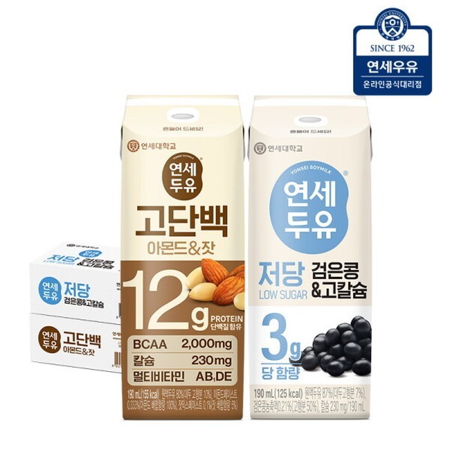 두유 이미지