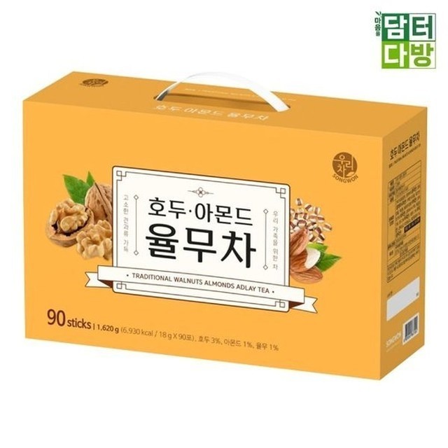 송원 이미지