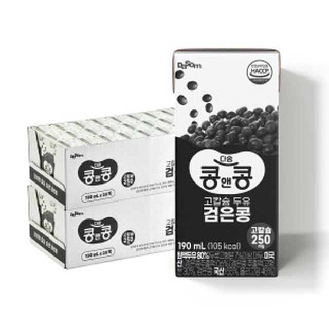 두유 이미지