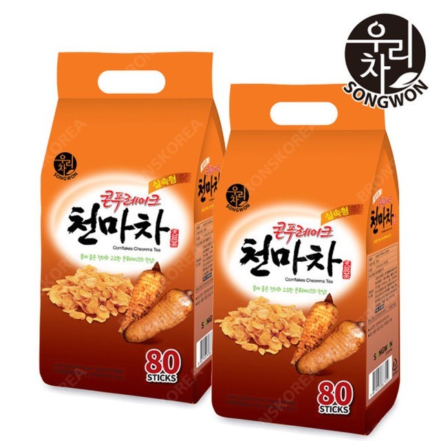 송원 이미지