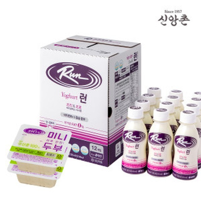 신앙촌 이미지