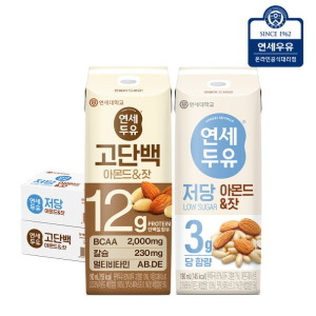 두유 이미지