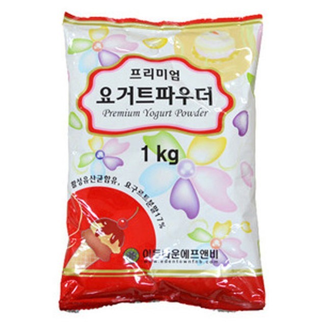 요거트타운 이미지
