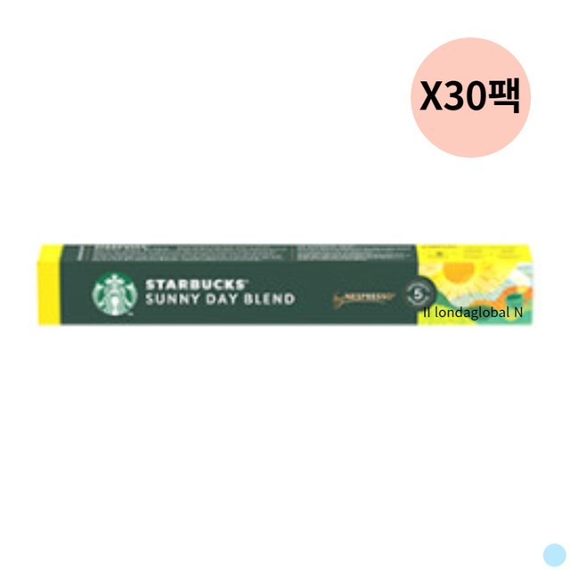 써니데이커피 이미지