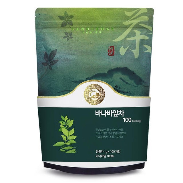 산들해 이미지