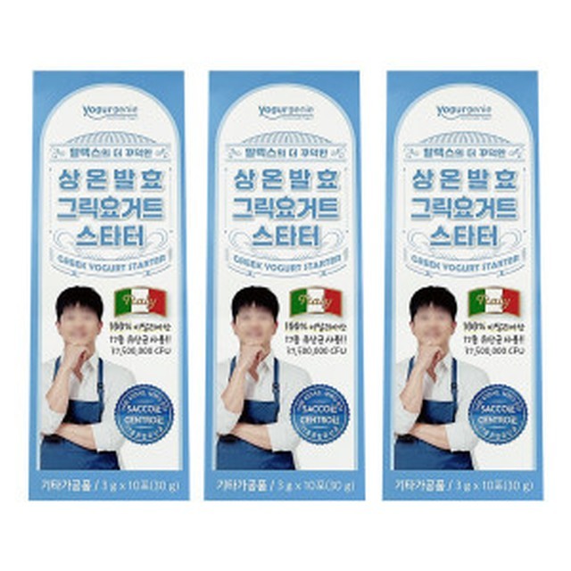 메이준 이미지