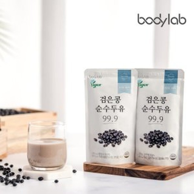 바디랩 이미지