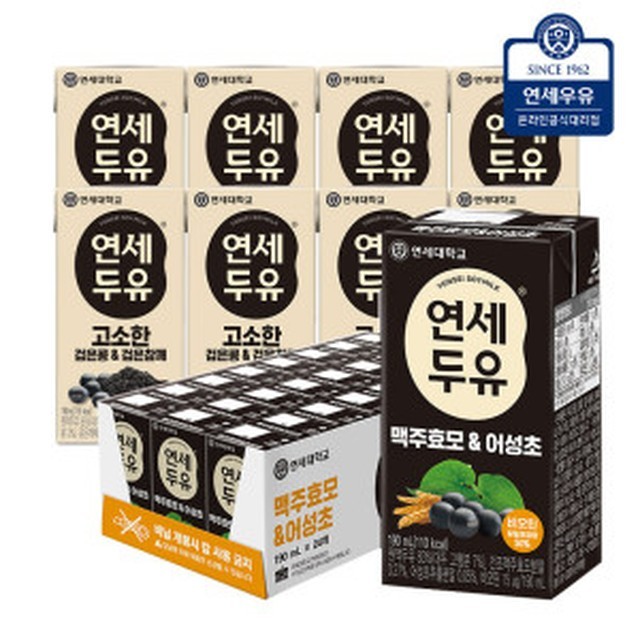 연세우유 이미지