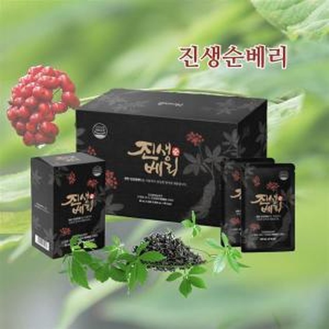 KGC라이프앤진 이미지