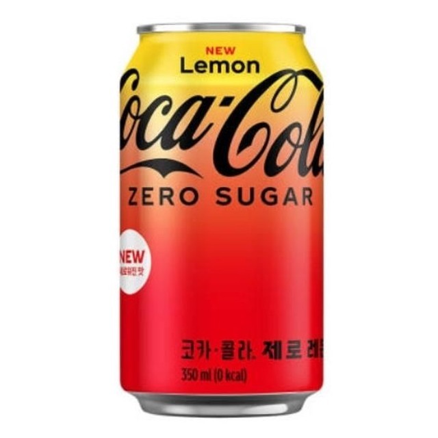 레몬PC방 이미지