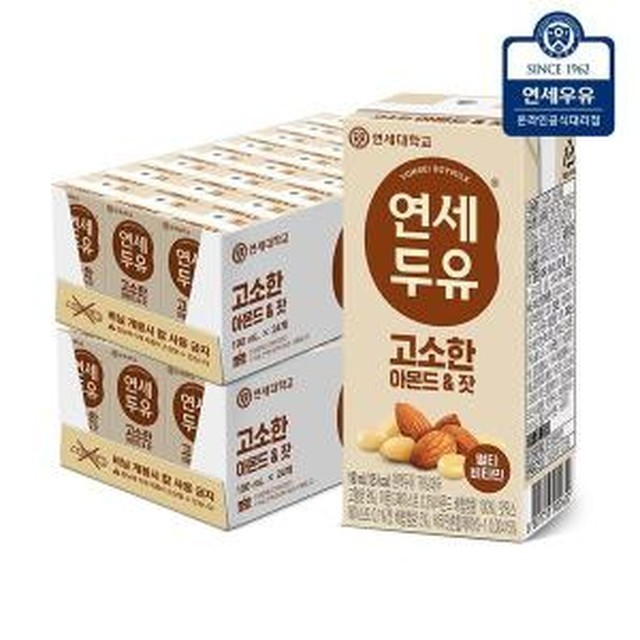 연세우유 이미지