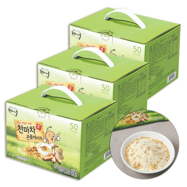 천마니 이미지