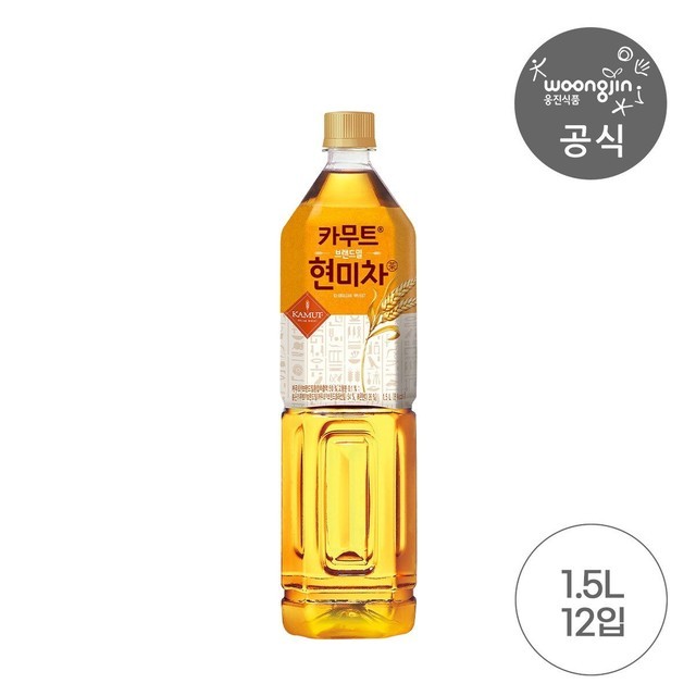 웅진 이미지