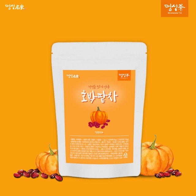 명성 이미지