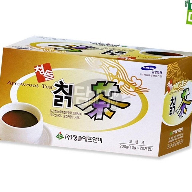 청솔 이미지
