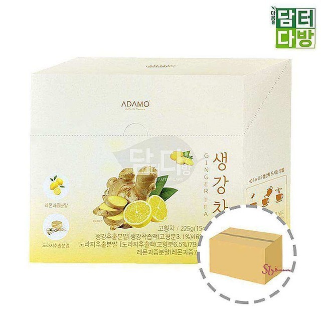 청솔 이미지