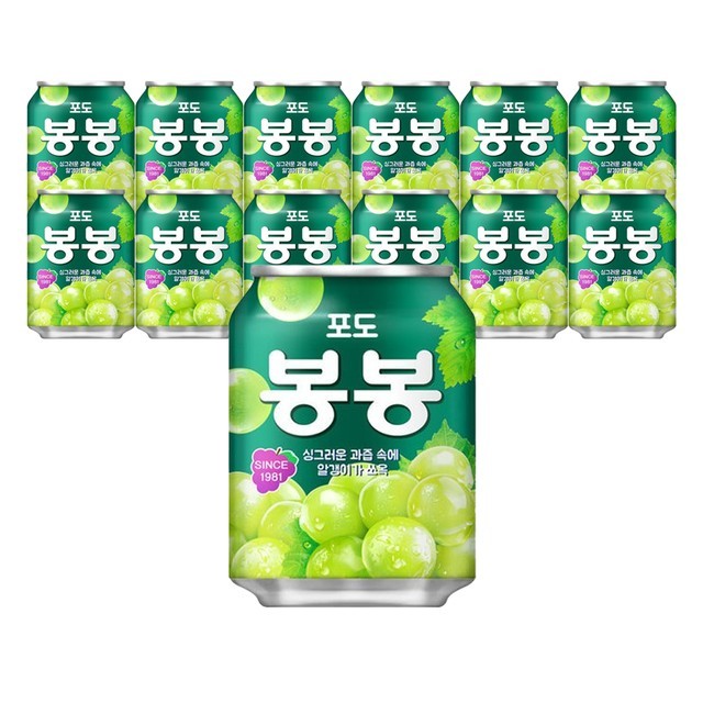 봉봉 이미지