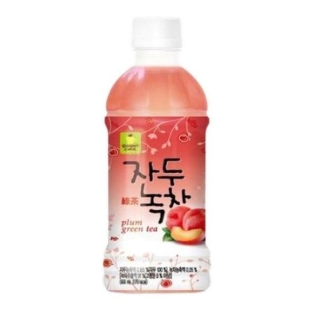웰그린 이미지