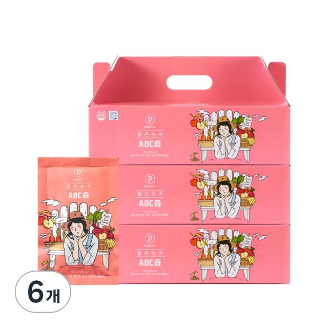 푸릇 이미지