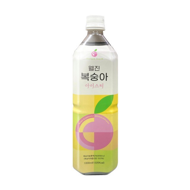 웰진 이미지