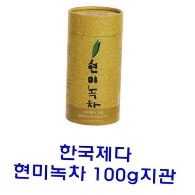 한국제다 이미지