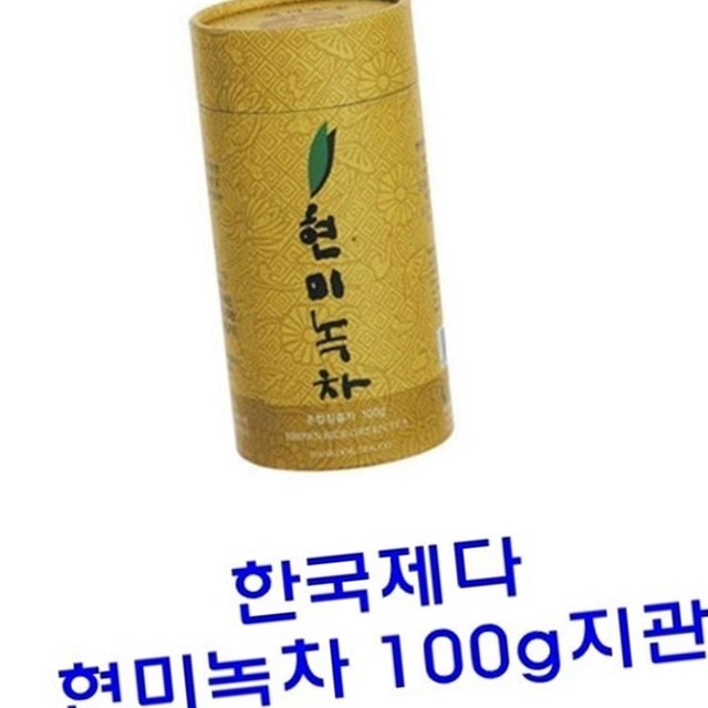 한국제다 이미지