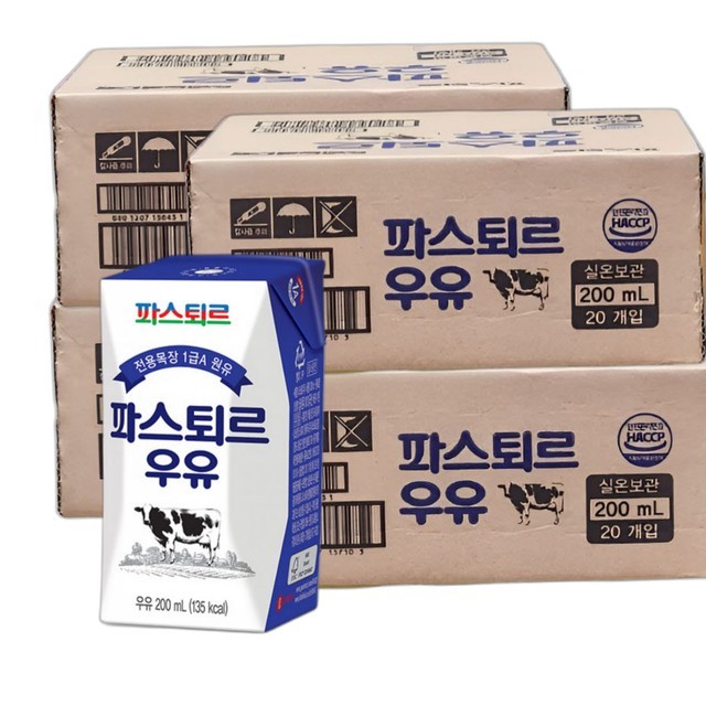 파스퇴르 이미지