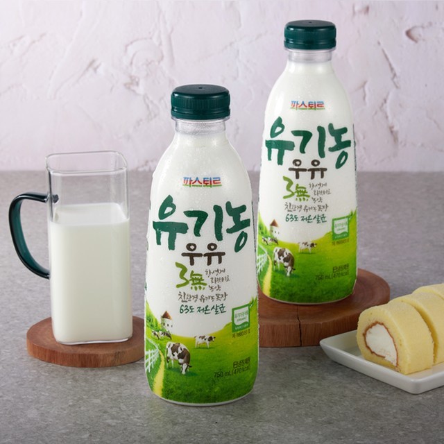 파스퇴르 이미지