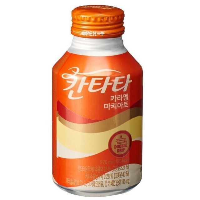 칸타타 이미지