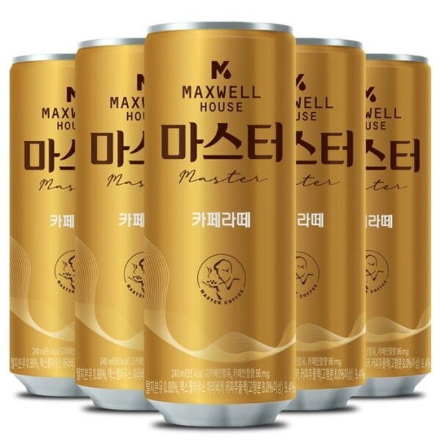 맥스웰하우스 이미지