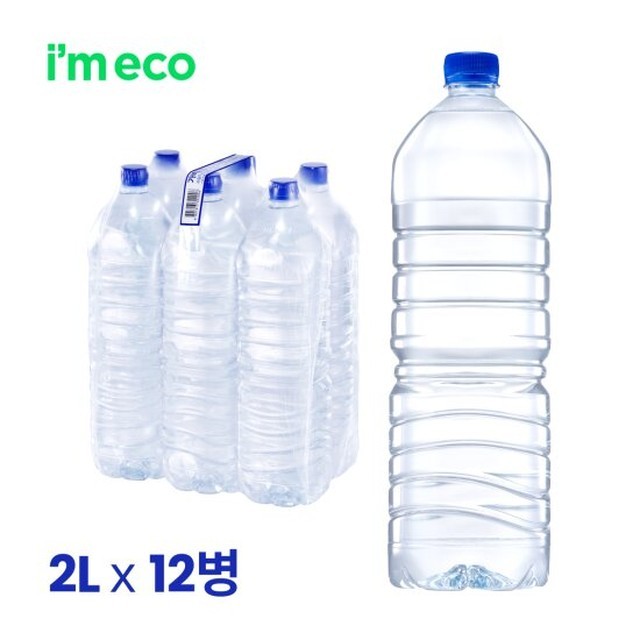 산수 이미지