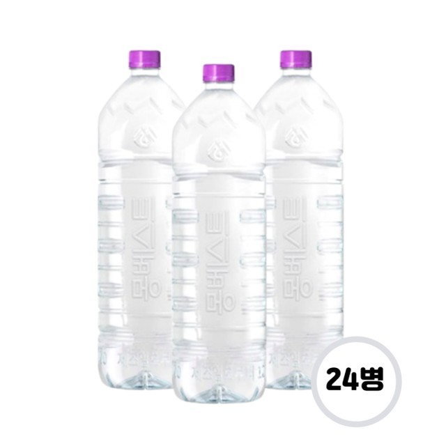 유베스트 이미지