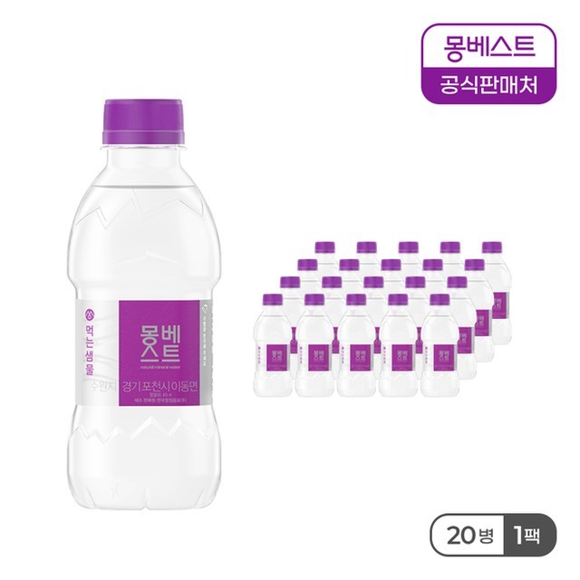 몽 이미지